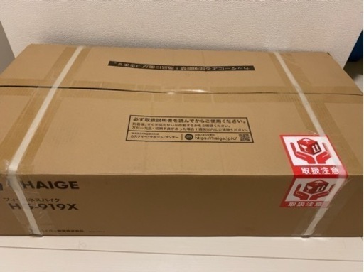 【GW割引！】【新品・未使用】フィットネスバイク