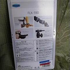 フレキシブル三脚の画像