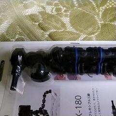 フレキシブル三脚の画像