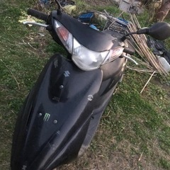 SUZUKアドレスV50 引き取り限定価格 