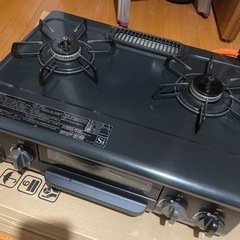 【受渡決定】ガスコンロ LPガス用