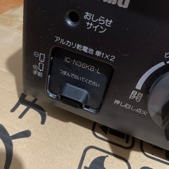 【受渡決定】ガスコンロ LPガス用の画像