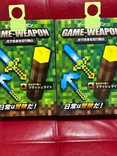 マイクラ　おもちゃ　マインクラフト