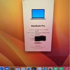 MacBook pro バッテリー新品 クリエイター仕様の画像