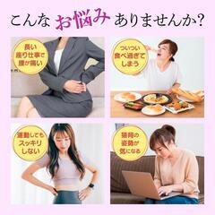 IMPCREST パープル 肩甲骨はがし 肩こり解消グッズ きんとれグッズ　K1の画像