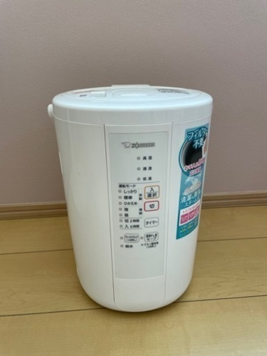 象印　加湿器