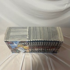 鬼滅の刃　全巻＋小説2冊セットの画像