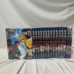 鬼滅の刃　全巻＋小説2冊セットの画像