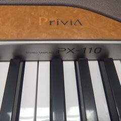 ★CASIO★Privia 　★Transaction in progressの画像