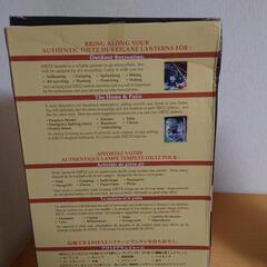 デイツ D80 ランタン 黒金 新品の画像