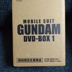 機動戦士ガンダムDVD-BOX 1 GUNDAM DVD６枚組　お譲りします