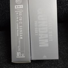 機動戦士ガンダムDVD-BOX 1 GUNDAM DVD６枚組　お譲りします