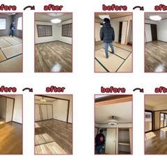 東大阪市若江北町にてリノベーション工事をさせて頂きました。