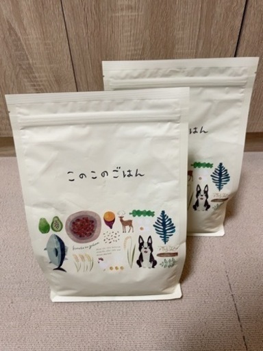 【新品未開封】ドッグフード このこのごはん 1kg×2袋