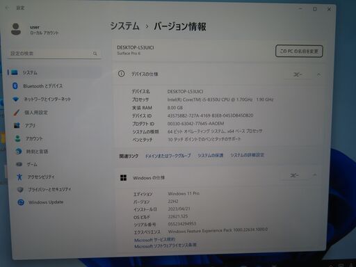 JC03318 Microsoft Surface Pro6 1796 8350U 優良品 office2019