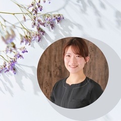 他人の目を気にせず生きやすい人生を歩みたい、20代の女性の方へ