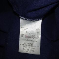 決定❇️LACOSTE★半袖の画像