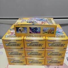 ポケモンカーソードソード＆シールド VSTARユニバース10BOX シュリンク無