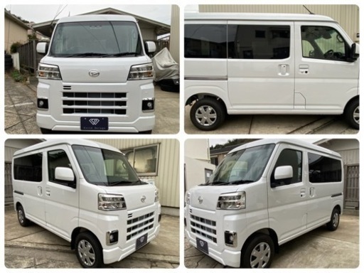新車】ダイハツハイゼットカーゴクルーズターボパールホワイト