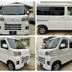 【新車】ダイハツ　ハイゼットカーゴ　クルーズターボ　パールホワイト
