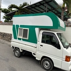 値段交渉可車中泊軽トラ用キャンピングシェル