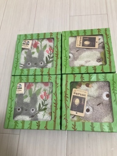 トトロ ミニタオル