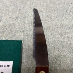 三木松花の友鋸 剪定鋸 三木松刃物製作所