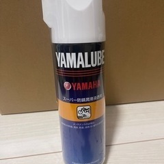 YAMAHA スーパー防錆潤滑浸透剤 500ml 90793-4...