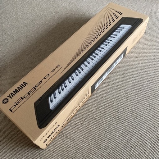 【終了】キーボード　YAMAHA NP-12B  箱付