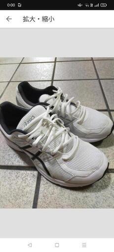 値下げしました❗asicsスニーカー☆