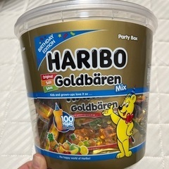 100年限定！HARIBO グミ950g