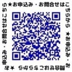 【東大阪】こども囲碁教室　の画像