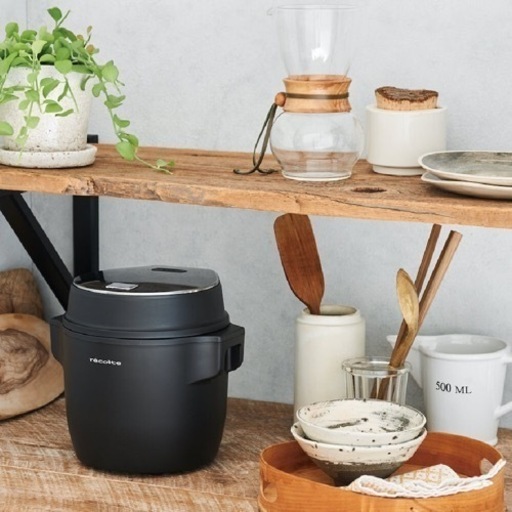 recolte 炊飯器(低温調理機能付) compact rice cooker