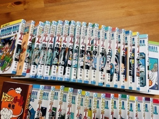 おまけ付【旧表紙】DRAGONBALL(ドラゴン・ボール)1-42☆全巻完結セット
