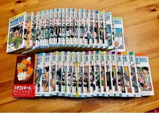 おまけ付【旧表紙】DRAGONBALL(ドラゴン・ボール)1-42☆全巻完結セット