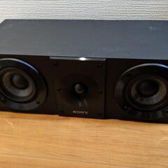ソニー 2ウェイ・スピーカーシステム SS-CS8　sonyの画像