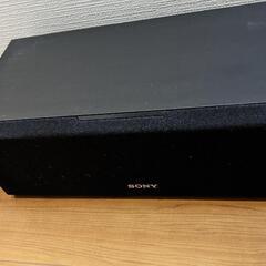 ソニー 2ウェイ・スピーカーシステム SS-CS8　sony