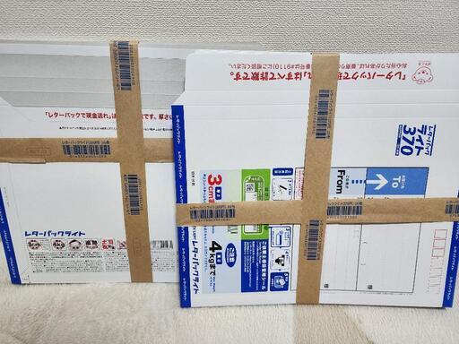 レターパックライト40枚