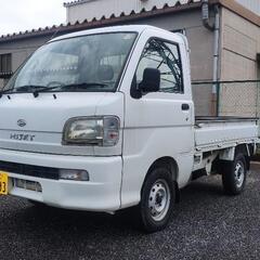 ダイハツ　ハイゼットトラック　軽トラ　低走行　極上車　鴻巣市