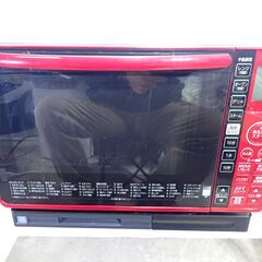 🍎日立 スチームオーブンレンジ 22L MRO-TS7 R②