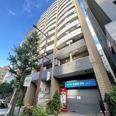 ✅当社だけ⁉️✨初期費実質💴３万円ﾎﾟｯｷﾘ入居可➕✅1カ月ﾌﾘ...