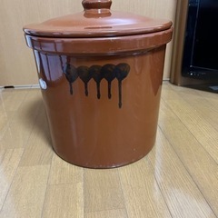 常滑焼　蓋付き　非対面受け渡し