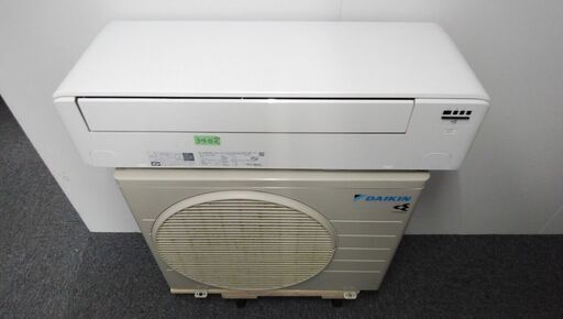＜ちょっと大きめ　専門業者の中古エアコン＞3402　２０２０年製　ダイキン