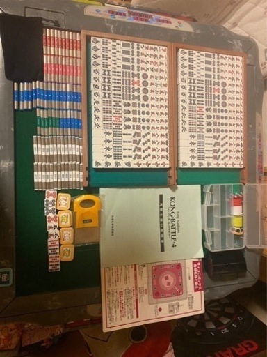 麻雀卓　アモスコングバトル4 点数表示付き  リーチ音付き