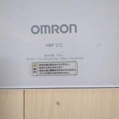 体重計の画像