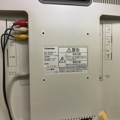TOSHIBA   東芝  液晶テレビ  テレビの画像