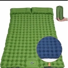 【未使用新品】7月中限定ダブルサイズエアマット【定価￥8,500】の画像