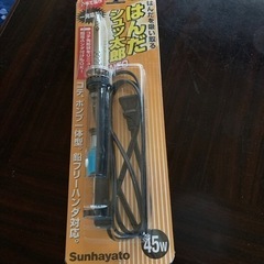 簡易半田吸い取りの画像