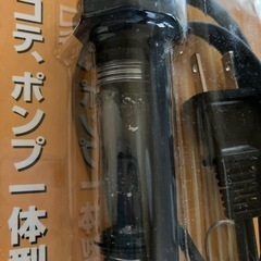 簡易半田吸い取りの画像