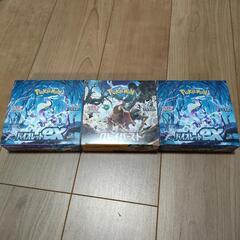 ポケモンカード　クレイバースト　バイオレット